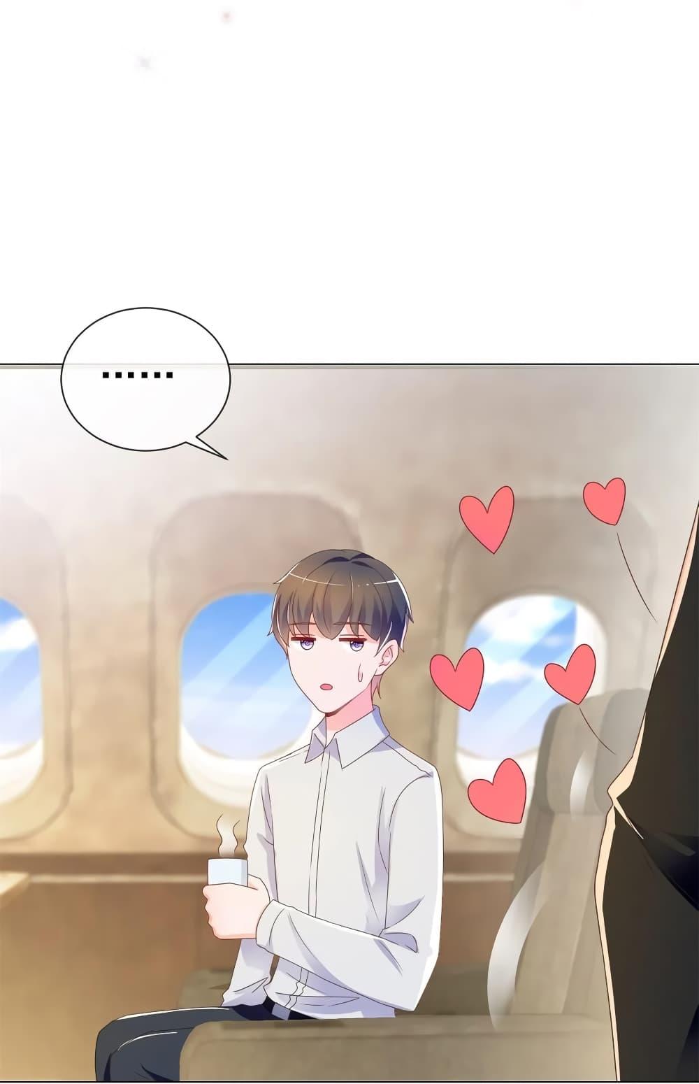 Manga-lc-com อ่านมังงะ อ่านการ์ตูน ออนไลน์ ฟรี The Lovely Wife And Strange Marriage ตอนที่ 1 2 3 4 5 6 7 8 9 10 11 12 13 14 ฟรี ไม่มีโฆษณา Manga-lc - อ่าน มังงะ อ่าน การ์ตูน ออนไลน์ อ่านมังงะ ฟรี