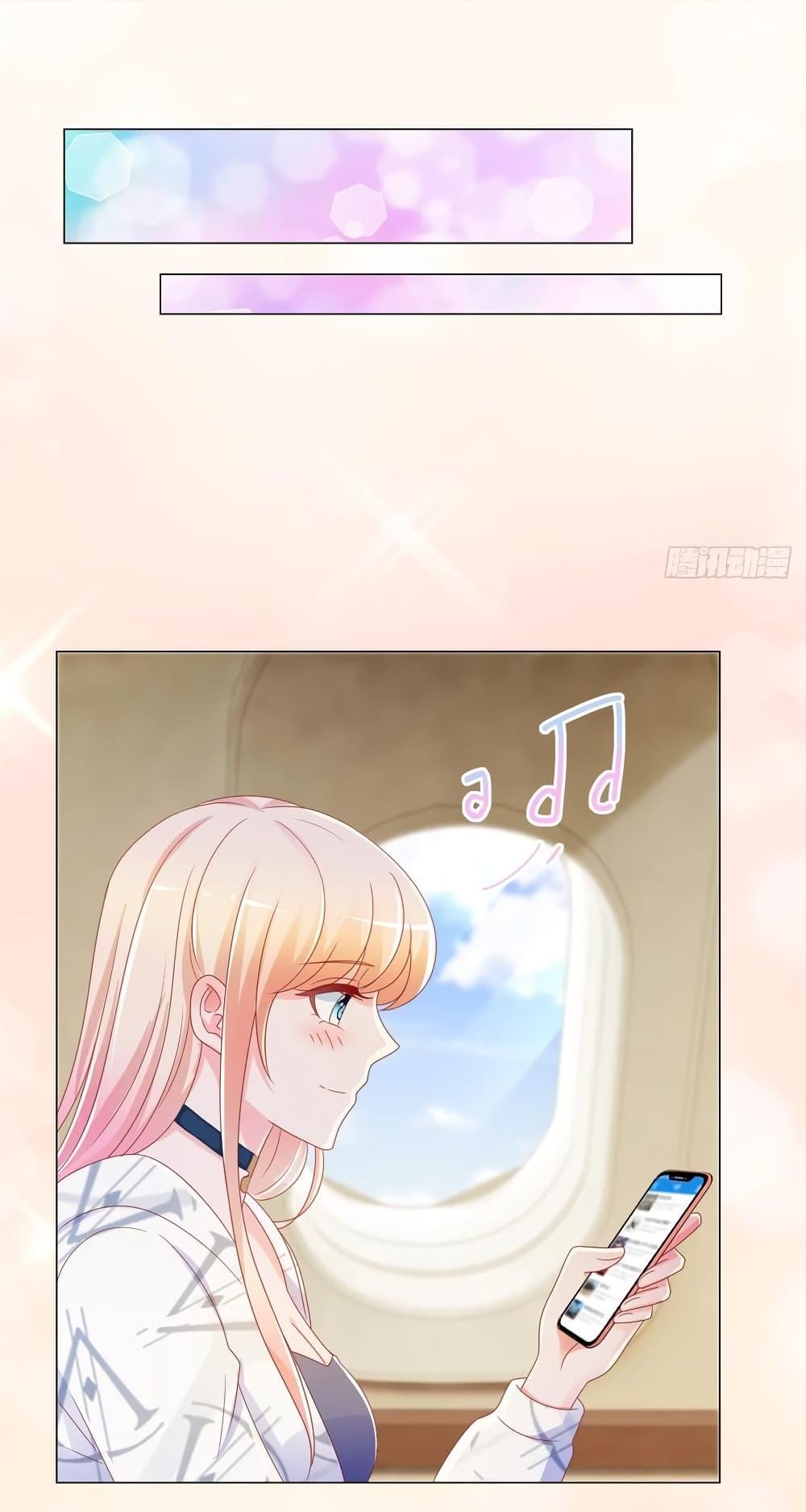 Manga-lc-com อ่านมังงะ อ่านการ์ตูน ออนไลน์ ฟรี The Lovely Wife And Strange Marriage ตอนที่ 1 2 3 4 5 6 7 8 9 10 11 12 13 14 ฟรี ไม่มีโฆษณา Manga-lc - อ่าน มังงะ อ่าน การ์ตูน ออนไลน์ อ่านมังงะ ฟรี