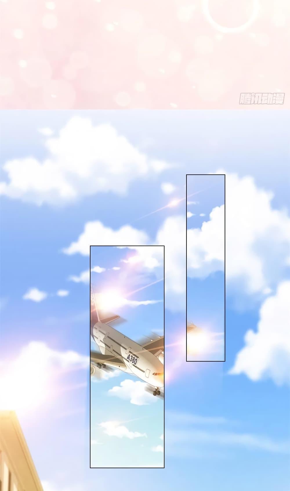 Manga-lc-com อ่านมังงะ อ่านการ์ตูน ออนไลน์ ฟรี The Lovely Wife And Strange Marriage ตอนที่ 1 2 3 4 5 6 7 8 9 10 11 12 13 14 ฟรี ไม่มีโฆษณา Manga-lc - อ่าน มังงะ อ่าน การ์ตูน ออนไลน์ อ่านมังงะ ฟรี