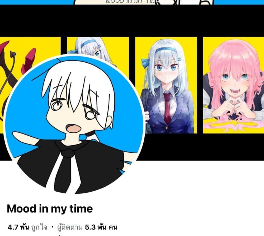 Manga-lc-com อ่านมังงะ อ่านการ์ตูน ออนไลน์ ฟรี Tayutau Kemuri wa Tsukamena ตอนที่ 1 2 3 4 5 6 7 8 9 10 11 12 13 14 ฟรี ไม่มีโฆษณา Manga-lc - อ่าน มังงะ อ่าน การ์ตูน ออนไลน์ อ่านมังงะ ฟรี