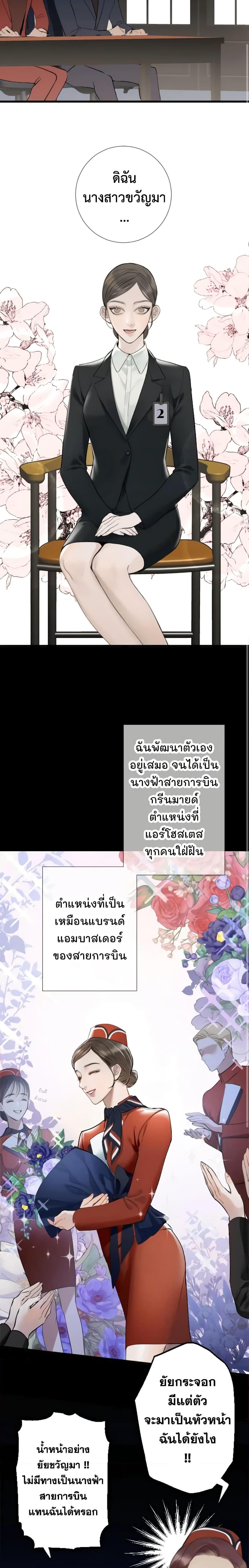 Manga-lc-com อ่านมังงะ อ่านการ์ตูน ออนไลน์ ฟรี Love Shadow ตอนที่ 1 2 3 4 5 6 7 8 9 10 11 12 13 14 ฟรี ไม่มีโฆษณา Manga-lc - อ่าน มังงะ อ่าน การ์ตูน ออนไลน์ อ่านมังงะ ฟรี