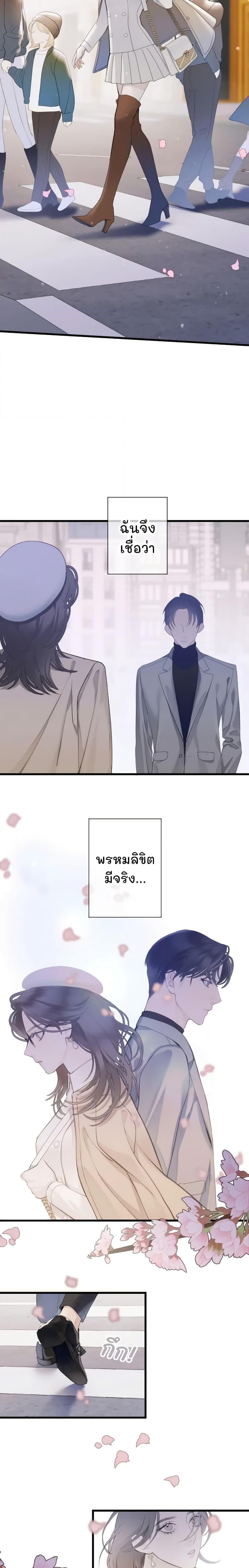 Manga-lc-com อ่านมังงะ อ่านการ์ตูน ออนไลน์ ฟรี Love Shadow ตอนที่ 1 2 3 4 5 6 7 8 9 10 11 12 13 14 ฟรี ไม่มีโฆษณา Manga-lc - อ่าน มังงะ อ่าน การ์ตูน ออนไลน์ อ่านมังงะ ฟรี