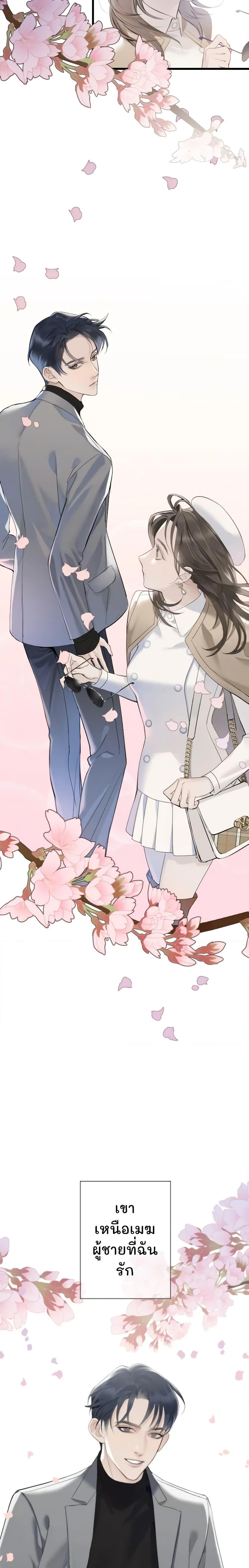 Manga-lc-com อ่านมังงะ อ่านการ์ตูน ออนไลน์ ฟรี Love Shadow ตอนที่ 1 2 3 4 5 6 7 8 9 10 11 12 13 14 ฟรี ไม่มีโฆษณา Manga-lc - อ่าน มังงะ อ่าน การ์ตูน ออนไลน์ อ่านมังงะ ฟรี