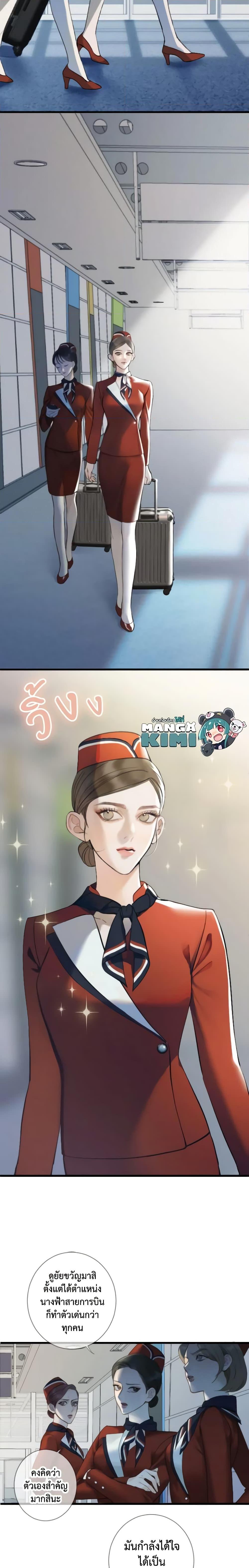 Manga-lc-com อ่านมังงะ อ่านการ์ตูน ออนไลน์ ฟรี Love Shadow ตอนที่ 1 2 3 4 5 6 7 8 9 10 11 12 13 14 ฟรี ไม่มีโฆษณา Manga-lc - อ่าน มังงะ อ่าน การ์ตูน ออนไลน์ อ่านมังงะ ฟรี