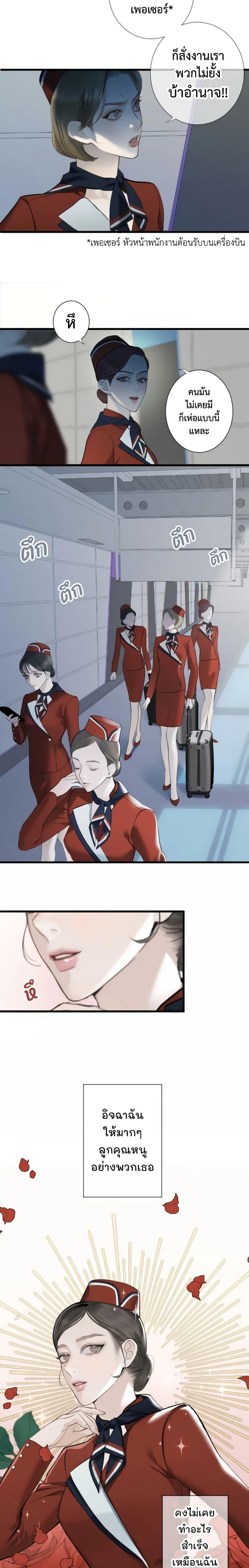 Manga-lc-com อ่านมังงะ อ่านการ์ตูน ออนไลน์ ฟรี Love Shadow ตอนที่ 1 2 3 4 5 6 7 8 9 10 11 12 13 14 ฟรี ไม่มีโฆษณา Manga-lc - อ่าน มังงะ อ่าน การ์ตูน ออนไลน์ อ่านมังงะ ฟรี