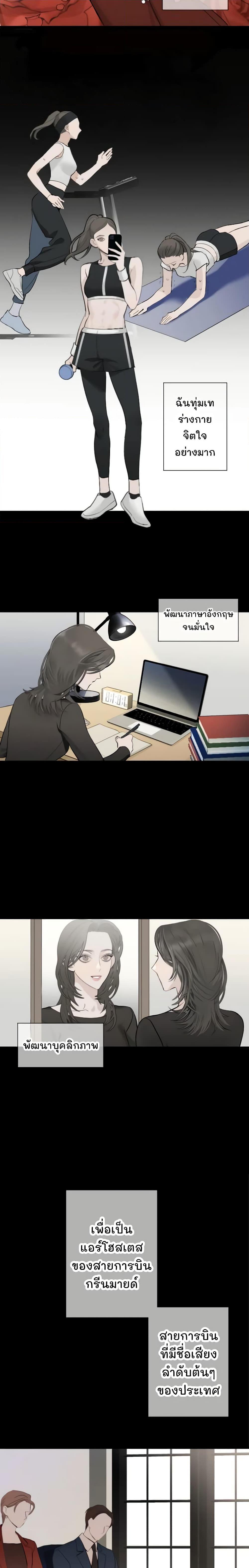 Manga-lc-com อ่านมังงะ อ่านการ์ตูน ออนไลน์ ฟรี Love Shadow ตอนที่ 1 2 3 4 5 6 7 8 9 10 11 12 13 14 ฟรี ไม่มีโฆษณา Manga-lc - อ่าน มังงะ อ่าน การ์ตูน ออนไลน์ อ่านมังงะ ฟรี