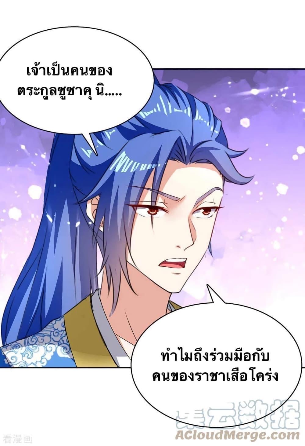 Manga-lc-com อ่านมังงะ อ่านการ์ตูน ออนไลน์ ฟรี Strongest Leveling ตอนที่ 1 2 3 4 5 6 7 8 9 10 11 12 13 14 ฟรี ไม่มีโฆษณา Manga-lc - อ่าน มังงะ อ่าน การ์ตูน ออนไลน์ อ่านมังงะ ฟรี