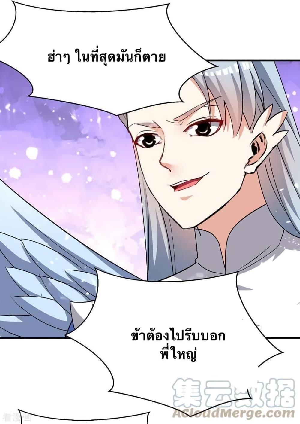 Manga-lc-com อ่านมังงะ อ่านการ์ตูน ออนไลน์ ฟรี Strongest Leveling ตอนที่ 1 2 3 4 5 6 7 8 9 10 11 12 13 14 ฟรี ไม่มีโฆษณา Manga-lc - อ่าน มังงะ อ่าน การ์ตูน ออนไลน์ อ่านมังงะ ฟรี