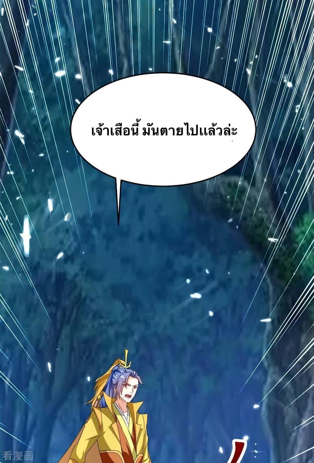 Manga-lc-com อ่านมังงะ อ่านการ์ตูน ออนไลน์ ฟรี Strongest Leveling ตอนที่ 1 2 3 4 5 6 7 8 9 10 11 12 13 14 ฟรี ไม่มีโฆษณา Manga-lc - อ่าน มังงะ อ่าน การ์ตูน ออนไลน์ อ่านมังงะ ฟรี