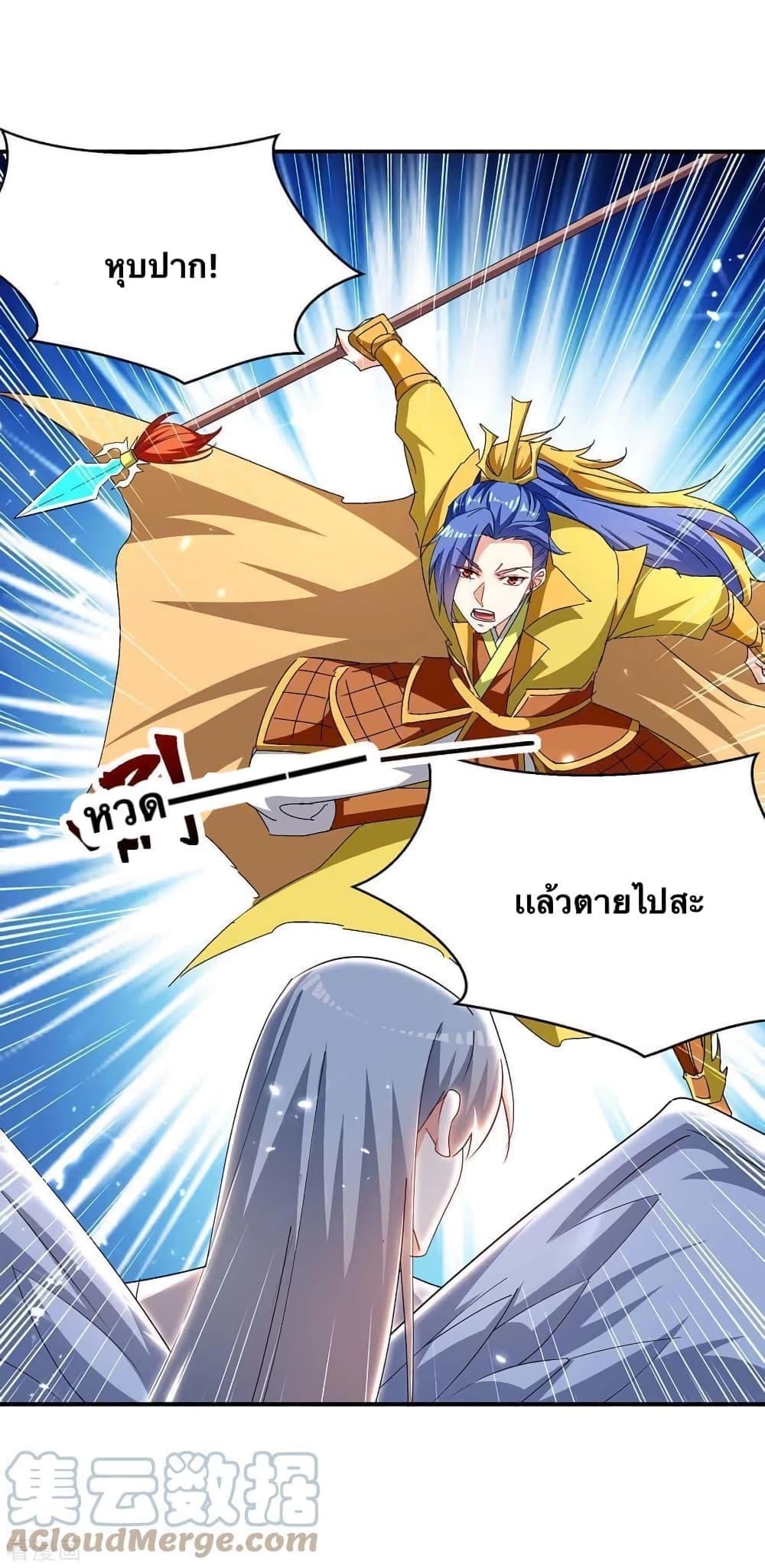 Manga-lc-com อ่านมังงะ อ่านการ์ตูน ออนไลน์ ฟรี Strongest Leveling ตอนที่ 1 2 3 4 5 6 7 8 9 10 11 12 13 14 ฟรี ไม่มีโฆษณา Manga-lc - อ่าน มังงะ อ่าน การ์ตูน ออนไลน์ อ่านมังงะ ฟรี
