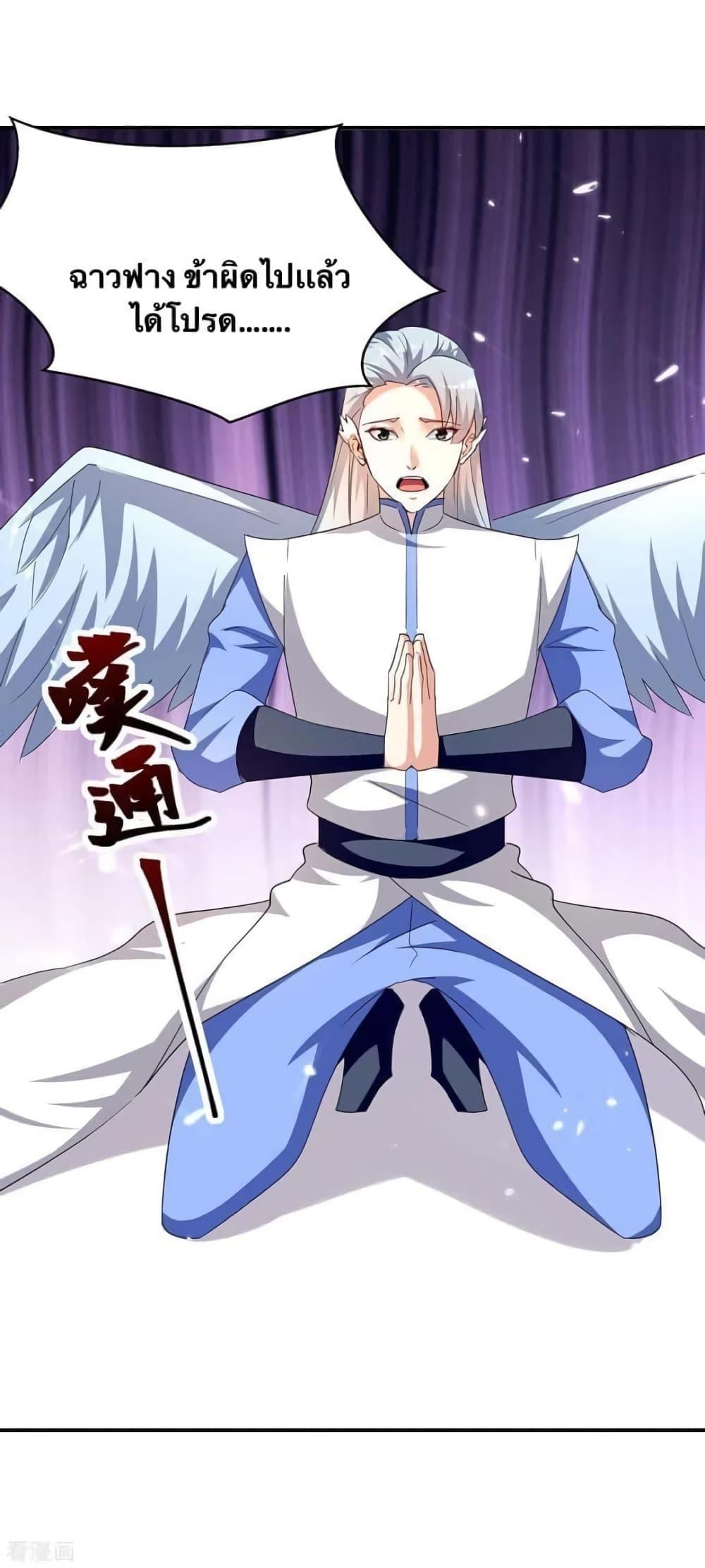 Manga-lc-com อ่านมังงะ อ่านการ์ตูน ออนไลน์ ฟรี Strongest Leveling ตอนที่ 1 2 3 4 5 6 7 8 9 10 11 12 13 14 ฟรี ไม่มีโฆษณา Manga-lc - อ่าน มังงะ อ่าน การ์ตูน ออนไลน์ อ่านมังงะ ฟรี