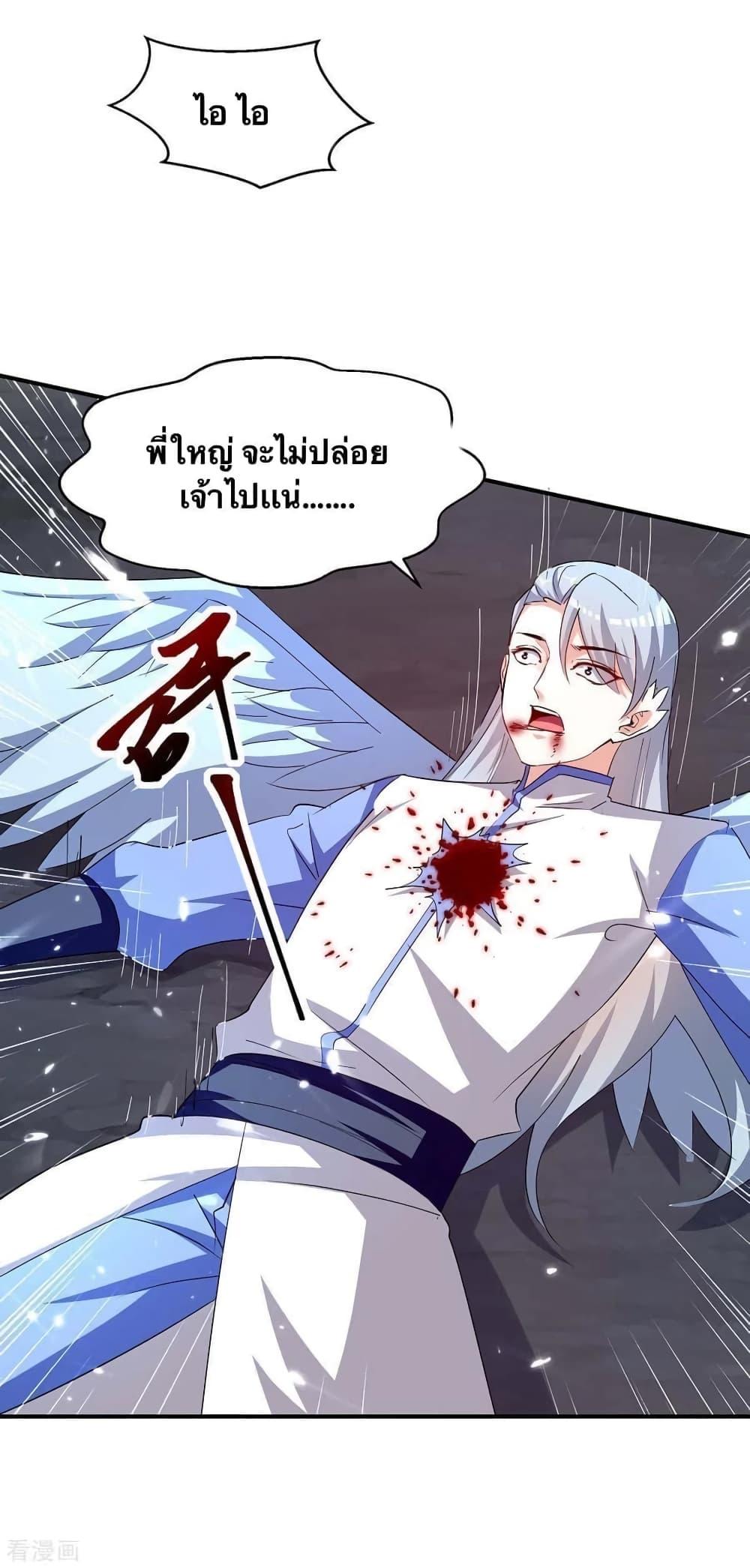 Manga-lc-com อ่านมังงะ อ่านการ์ตูน ออนไลน์ ฟรี Strongest Leveling ตอนที่ 1 2 3 4 5 6 7 8 9 10 11 12 13 14 ฟรี ไม่มีโฆษณา Manga-lc - อ่าน มังงะ อ่าน การ์ตูน ออนไลน์ อ่านมังงะ ฟรี