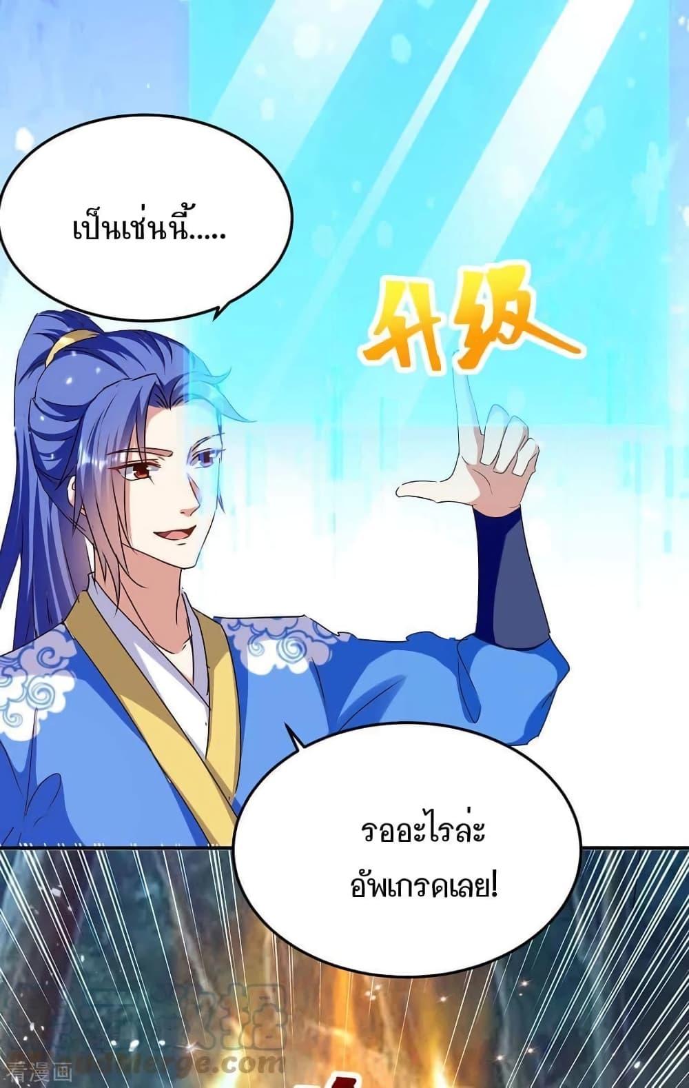 Manga-lc-com อ่านมังงะ อ่านการ์ตูน ออนไลน์ ฟรี Strongest Leveling ตอนที่ 1 2 3 4 5 6 7 8 9 10 11 12 13 14 ฟรี ไม่มีโฆษณา Manga-lc - อ่าน มังงะ อ่าน การ์ตูน ออนไลน์ อ่านมังงะ ฟรี