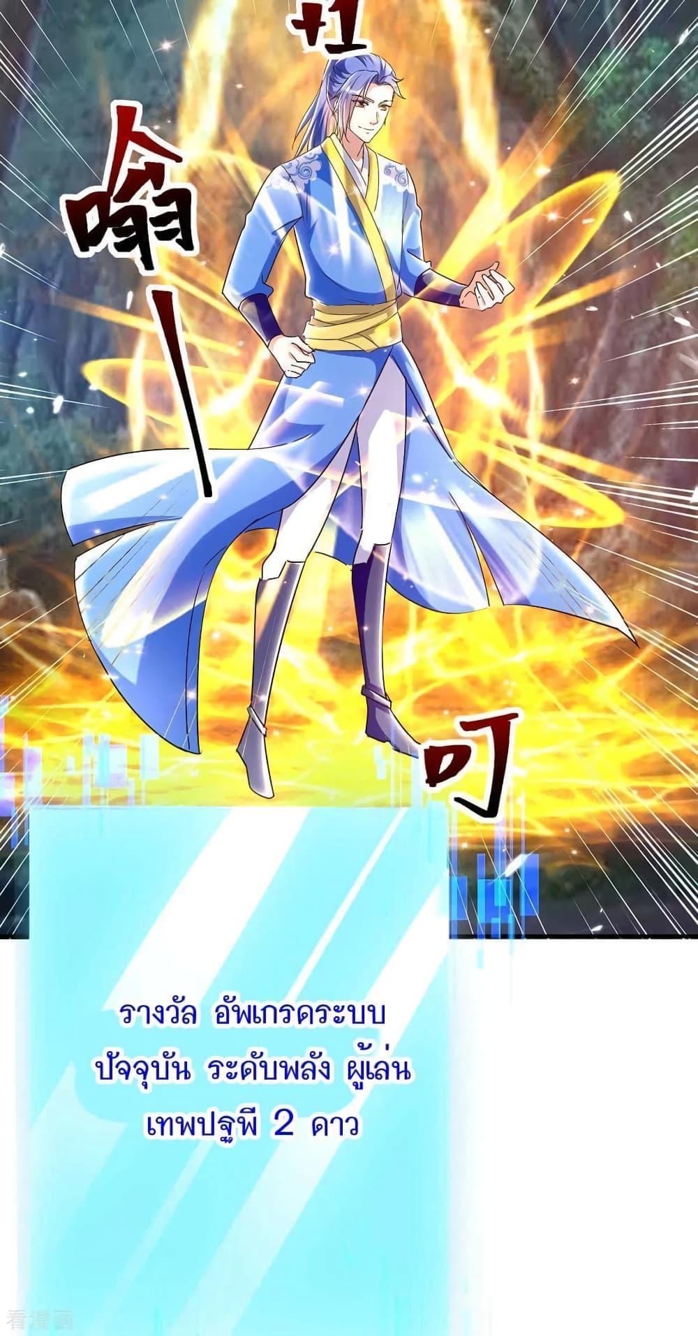 Manga-lc-com อ่านมังงะ อ่านการ์ตูน ออนไลน์ ฟรี Strongest Leveling ตอนที่ 1 2 3 4 5 6 7 8 9 10 11 12 13 14 ฟรี ไม่มีโฆษณา Manga-lc - อ่าน มังงะ อ่าน การ์ตูน ออนไลน์ อ่านมังงะ ฟรี
