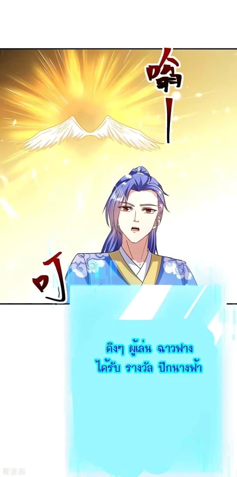 Manga-lc-com อ่านมังงะ อ่านการ์ตูน ออนไลน์ ฟรี Strongest Leveling ตอนที่ 1 2 3 4 5 6 7 8 9 10 11 12 13 14 ฟรี ไม่มีโฆษณา Manga-lc - อ่าน มังงะ อ่าน การ์ตูน ออนไลน์ อ่านมังงะ ฟรี