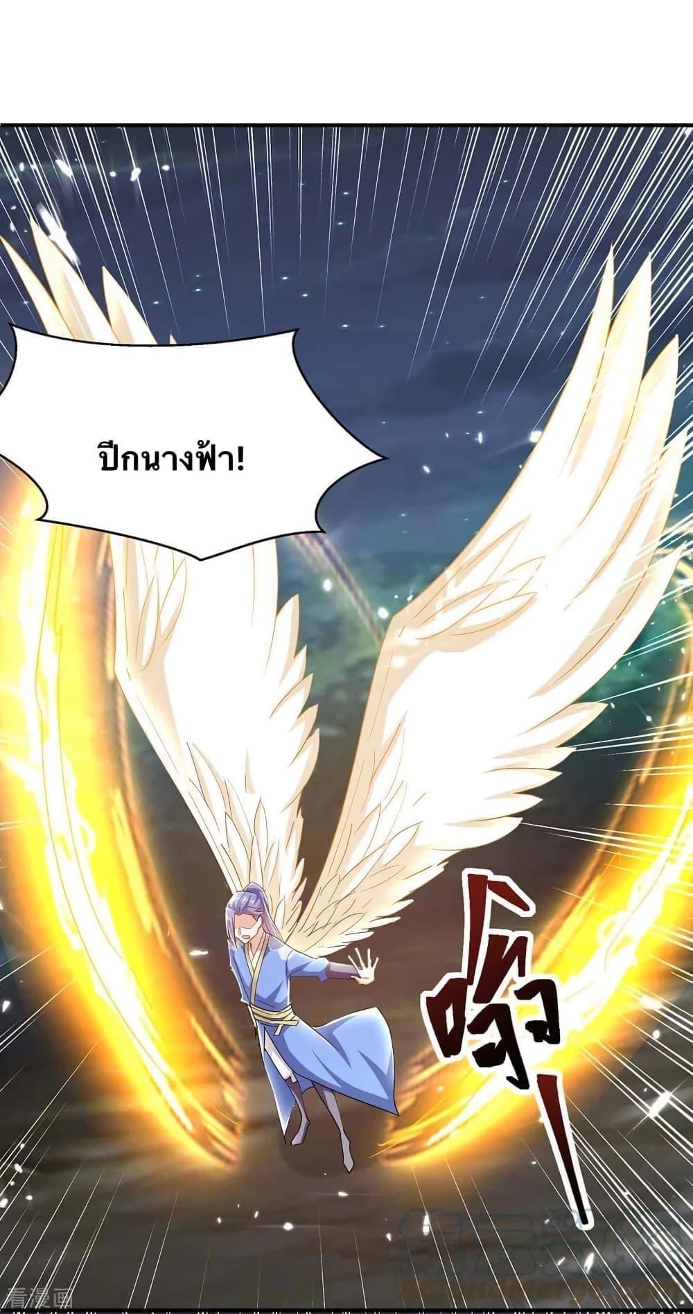 Manga-lc-com อ่านมังงะ อ่านการ์ตูน ออนไลน์ ฟรี Strongest Leveling ตอนที่ 1 2 3 4 5 6 7 8 9 10 11 12 13 14 ฟรี ไม่มีโฆษณา Manga-lc - อ่าน มังงะ อ่าน การ์ตูน ออนไลน์ อ่านมังงะ ฟรี