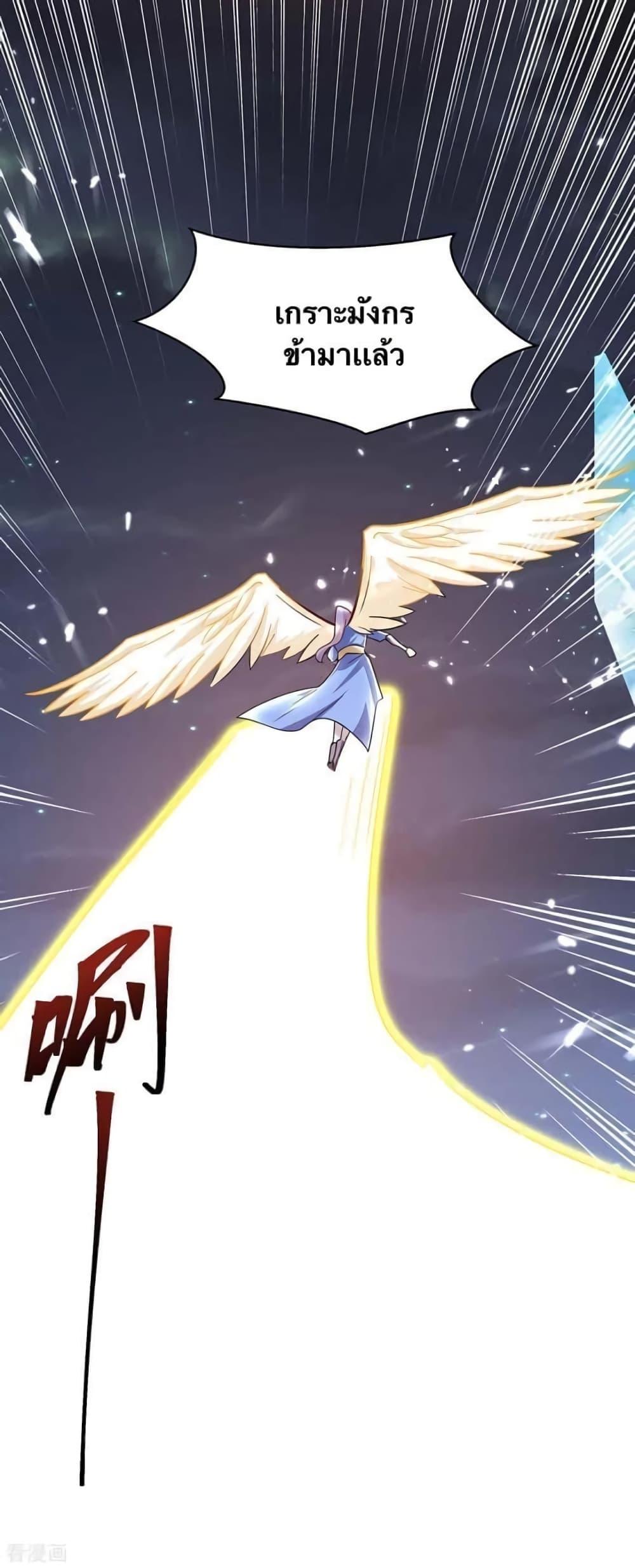Manga-lc-com อ่านมังงะ อ่านการ์ตูน ออนไลน์ ฟรี Strongest Leveling ตอนที่ 1 2 3 4 5 6 7 8 9 10 11 12 13 14 ฟรี ไม่มีโฆษณา Manga-lc - อ่าน มังงะ อ่าน การ์ตูน ออนไลน์ อ่านมังงะ ฟรี