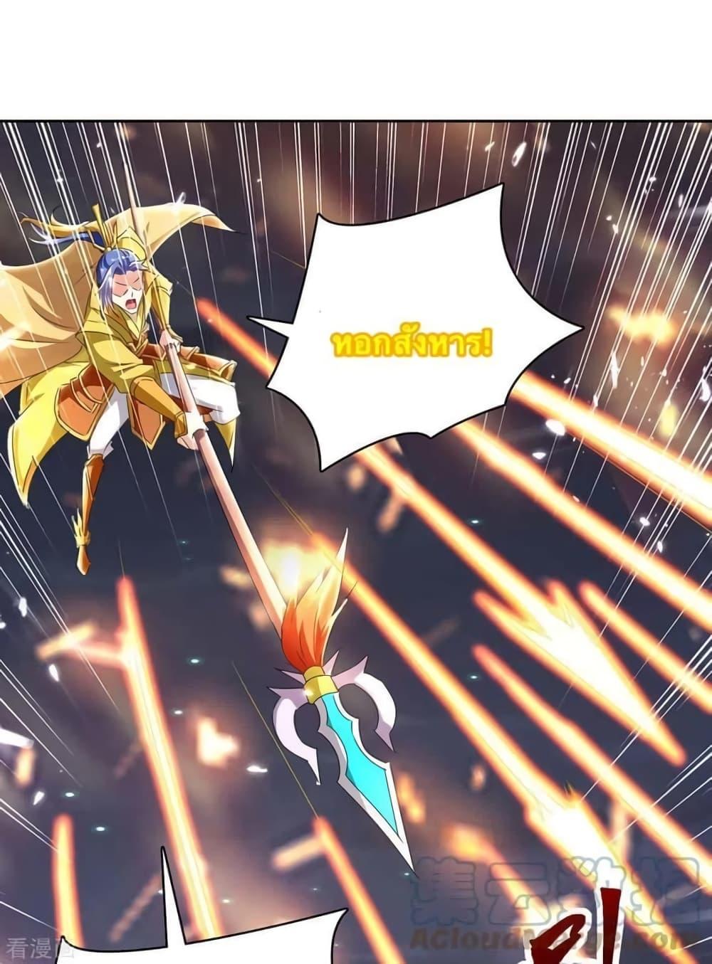 Manga-lc-com อ่านมังงะ อ่านการ์ตูน ออนไลน์ ฟรี Strongest Leveling ตอนที่ 1 2 3 4 5 6 7 8 9 10 11 12 13 14 ฟรี ไม่มีโฆษณา Manga-lc - อ่าน มังงะ อ่าน การ์ตูน ออนไลน์ อ่านมังงะ ฟรี