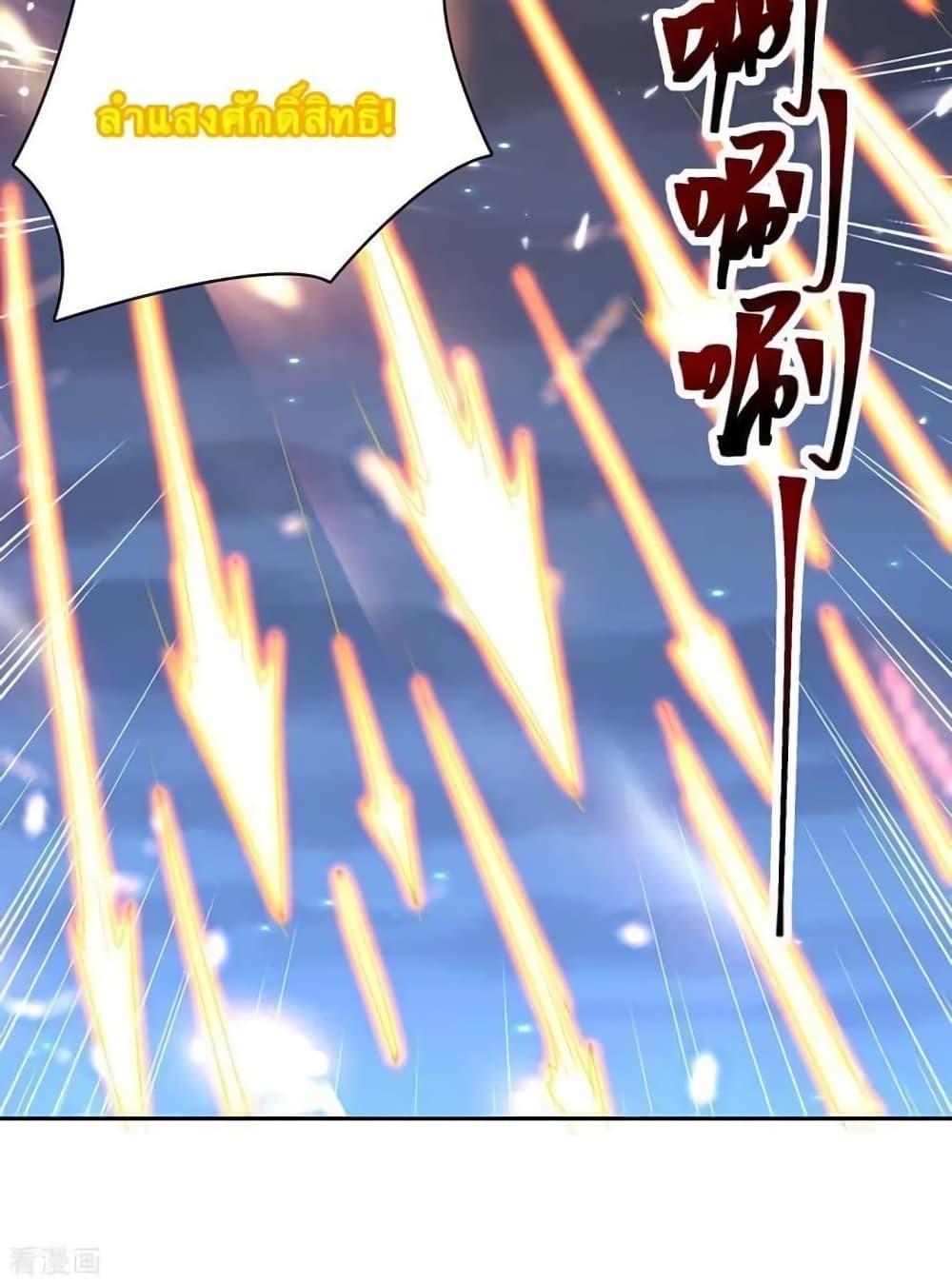 Manga-lc-com อ่านมังงะ อ่านการ์ตูน ออนไลน์ ฟรี Strongest Leveling ตอนที่ 1 2 3 4 5 6 7 8 9 10 11 12 13 14 ฟรี ไม่มีโฆษณา Manga-lc - อ่าน มังงะ อ่าน การ์ตูน ออนไลน์ อ่านมังงะ ฟรี