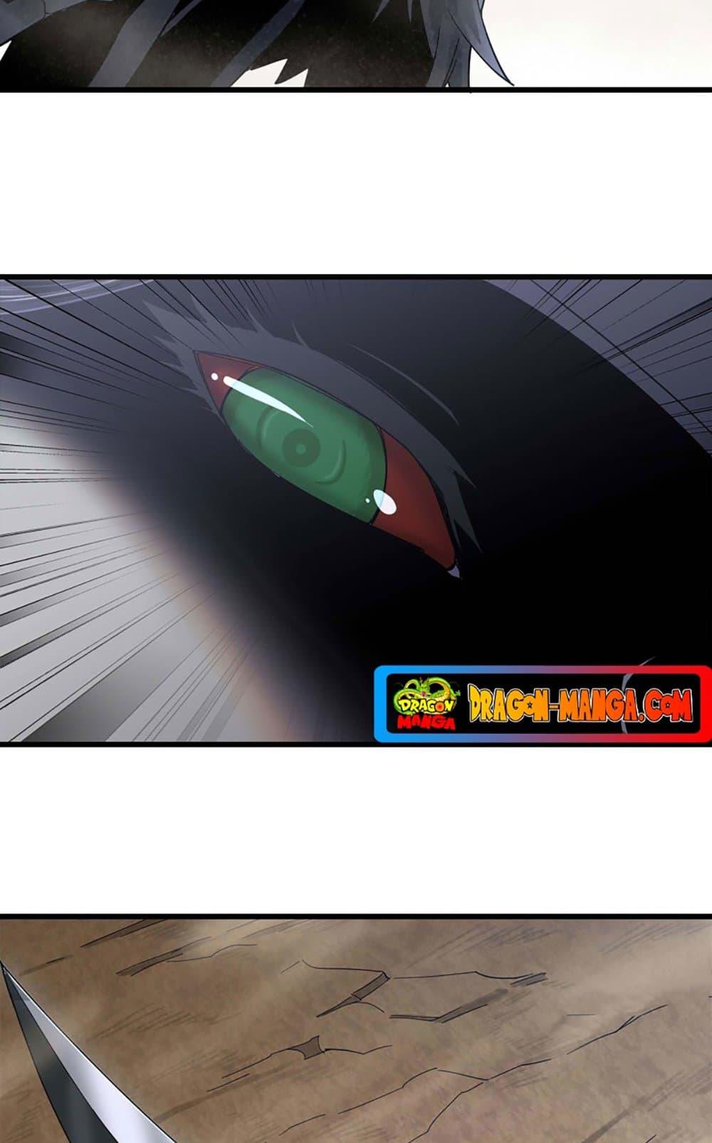 Manga-lc-com อ่านมังงะ อ่านการ์ตูน ออนไลน์ ฟรี My Wife is a Demon Queen ตอนที่ 1 2 3 4 5 6 7 8 9 10 11 12 13 14 ฟรี ไม่มีโฆษณา Manga-lc - อ่าน มังงะ อ่าน การ์ตูน ออนไลน์ อ่านมังงะ ฟรี