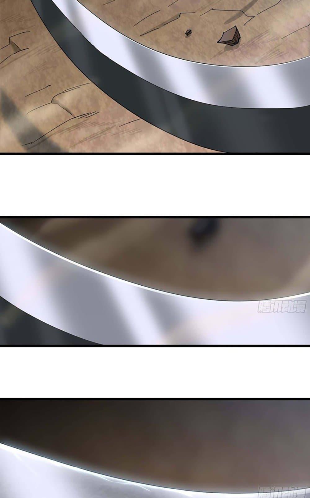 Manga-lc-com อ่านมังงะ อ่านการ์ตูน ออนไลน์ ฟรี My Wife is a Demon Queen ตอนที่ 1 2 3 4 5 6 7 8 9 10 11 12 13 14 ฟรี ไม่มีโฆษณา Manga-lc - อ่าน มังงะ อ่าน การ์ตูน ออนไลน์ อ่านมังงะ ฟรี