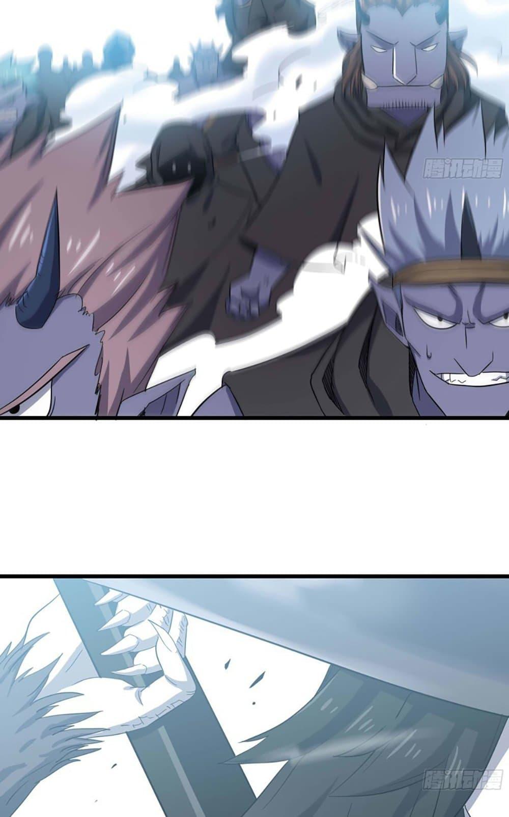 Manga-lc-com อ่านมังงะ อ่านการ์ตูน ออนไลน์ ฟรี My Wife is a Demon Queen ตอนที่ 1 2 3 4 5 6 7 8 9 10 11 12 13 14 ฟรี ไม่มีโฆษณา Manga-lc - อ่าน มังงะ อ่าน การ์ตูน ออนไลน์ อ่านมังงะ ฟรี