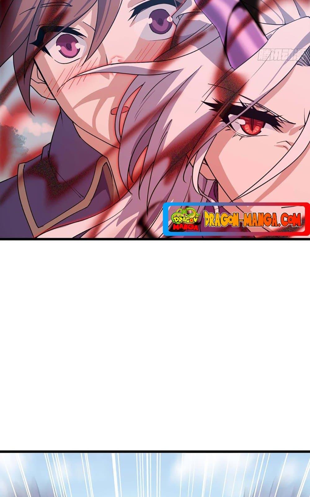 Manga-lc-com อ่านมังงะ อ่านการ์ตูน ออนไลน์ ฟรี My Wife is a Demon Queen ตอนที่ 1 2 3 4 5 6 7 8 9 10 11 12 13 14 ฟรี ไม่มีโฆษณา Manga-lc - อ่าน มังงะ อ่าน การ์ตูน ออนไลน์ อ่านมังงะ ฟรี