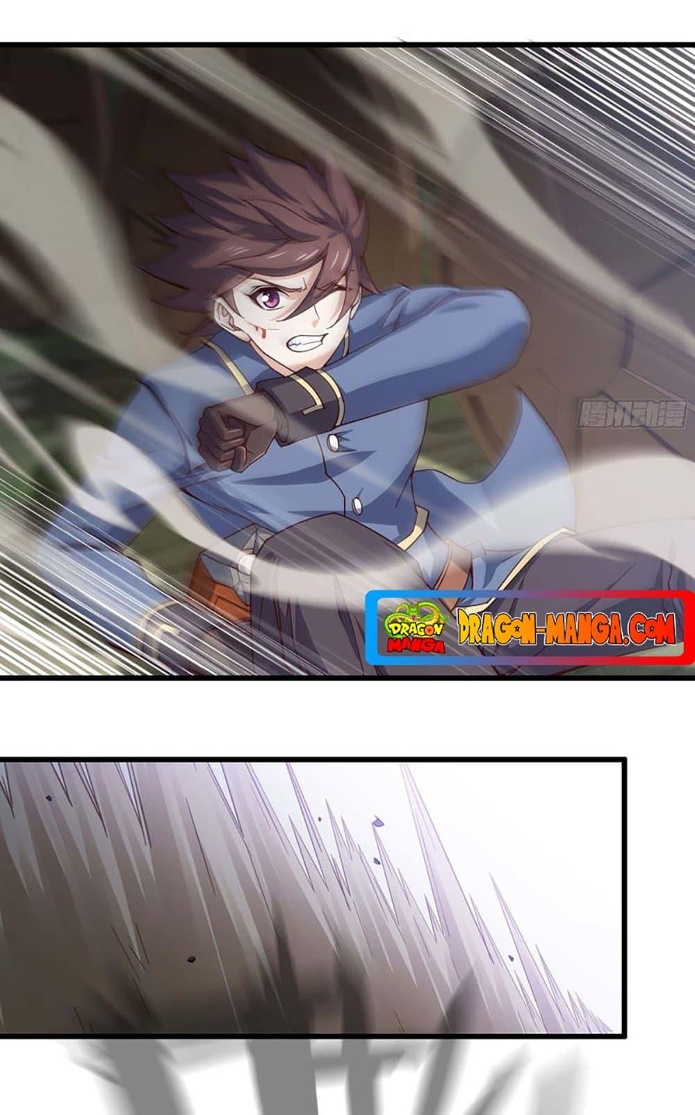 Manga-lc-com อ่านมังงะ อ่านการ์ตูน ออนไลน์ ฟรี My Wife is a Demon Queen ตอนที่ 1 2 3 4 5 6 7 8 9 10 11 12 13 14 ฟรี ไม่มีโฆษณา Manga-lc - อ่าน มังงะ อ่าน การ์ตูน ออนไลน์ อ่านมังงะ ฟรี