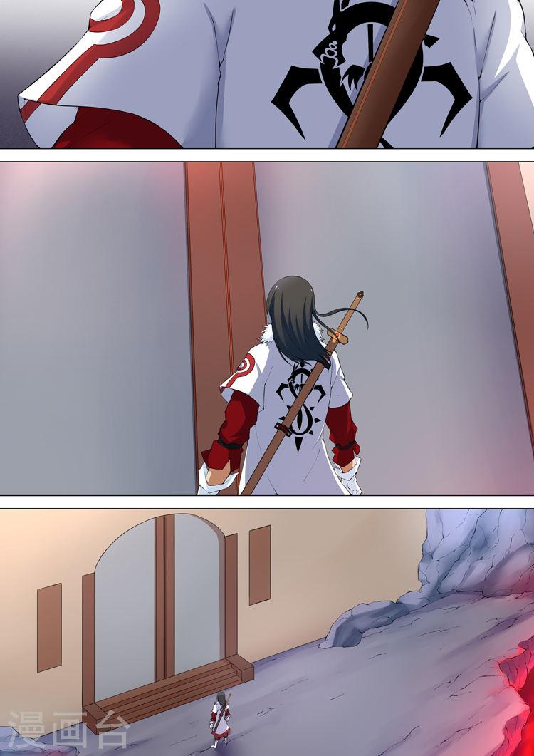 Manga-lc-com อ่านมังงะ อ่านการ์ตูน ออนไลน์ ฟรี God of Martial Arts ตอนที่ 1 2 3 4 5 6 7 8 9 10 11 12 13 14 ฟรี ไม่มีโฆษณา Manga-lc - อ่าน มังงะ อ่าน การ์ตูน ออนไลน์ อ่านมังงะ ฟรี