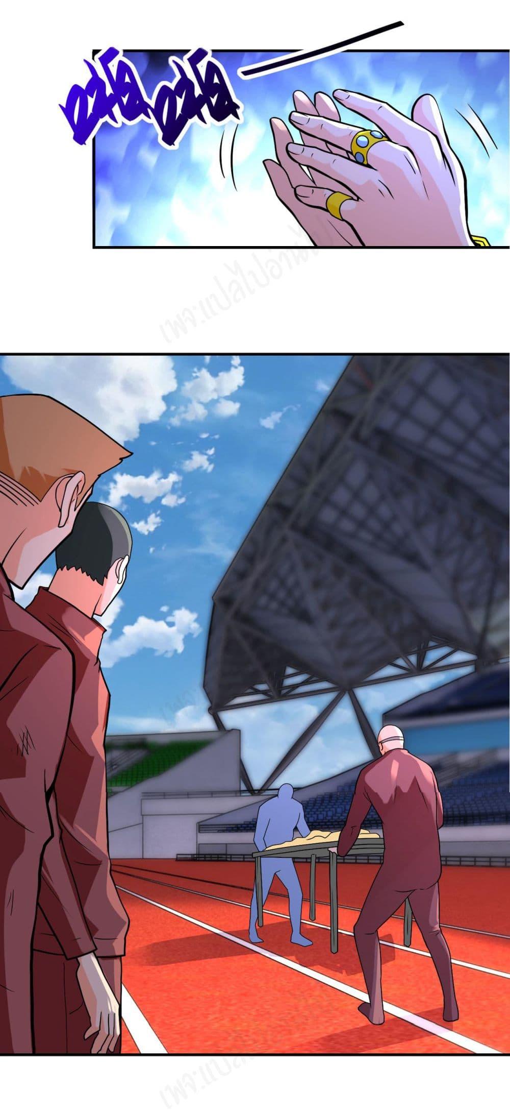 Manga-lc-com อ่านมังงะ อ่านการ์ตูน ออนไลน์ ฟรี Apocalyptic Super System ตอนที่ 1 2 3 4 5 6 7 8 9 10 11 12 13 14 ฟรี ไม่มีโฆษณา Manga-lc - อ่าน มังงะ อ่าน การ์ตูน ออนไลน์ อ่านมังงะ ฟรี