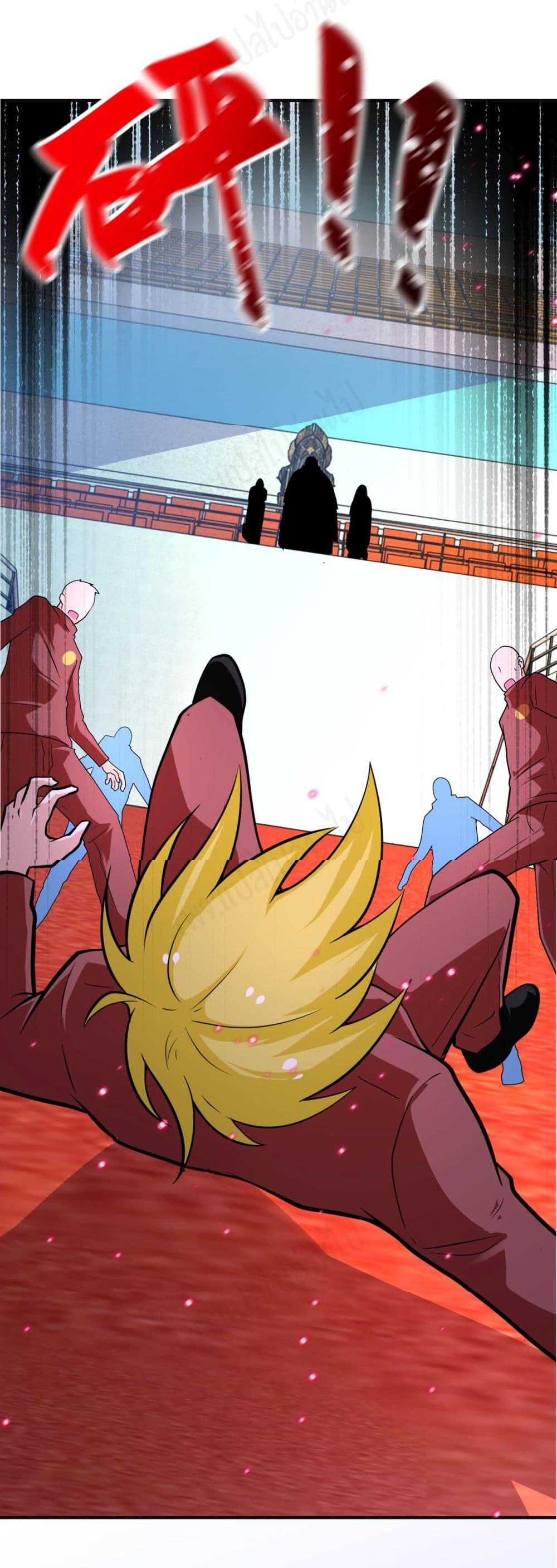 Manga-lc-com อ่านมังงะ อ่านการ์ตูน ออนไลน์ ฟรี Apocalyptic Super System ตอนที่ 1 2 3 4 5 6 7 8 9 10 11 12 13 14 ฟรี ไม่มีโฆษณา Manga-lc - อ่าน มังงะ อ่าน การ์ตูน ออนไลน์ อ่านมังงะ ฟรี