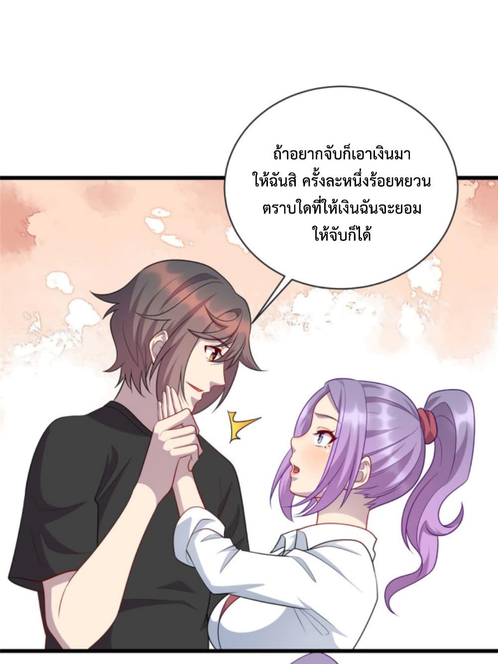 Manga-lc-com อ่านมังงะ อ่านการ์ตูน ออนไลน์ ฟรี Dragon Emperor Martial God ตอนที่ 1 2 3 4 5 6 7 8 9 10 11 12 13 14 ฟรี ไม่มีโฆษณา Manga-lc - อ่าน มังงะ อ่าน การ์ตูน ออนไลน์ อ่านมังงะ ฟรี