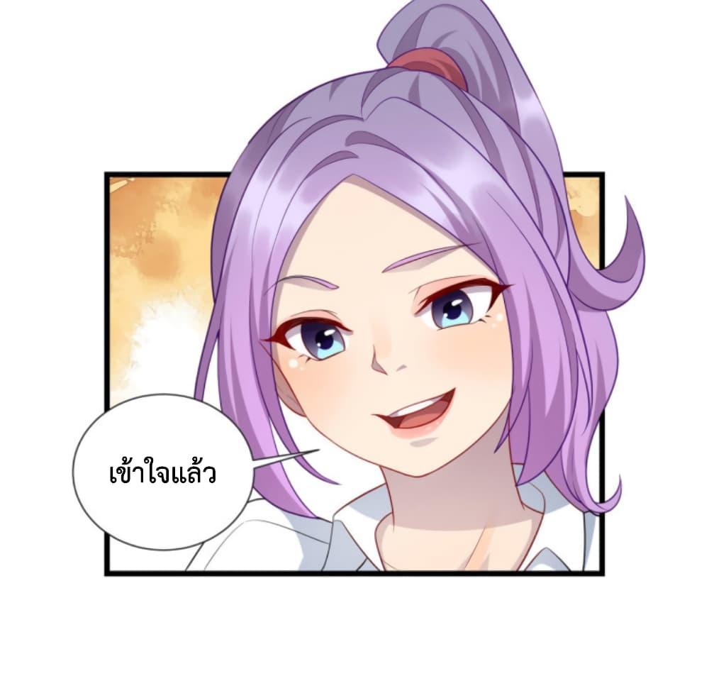 Manga-lc-com อ่านมังงะ อ่านการ์ตูน ออนไลน์ ฟรี Dragon Emperor Martial God ตอนที่ 1 2 3 4 5 6 7 8 9 10 11 12 13 14 ฟรี ไม่มีโฆษณา Manga-lc - อ่าน มังงะ อ่าน การ์ตูน ออนไลน์ อ่านมังงะ ฟรี