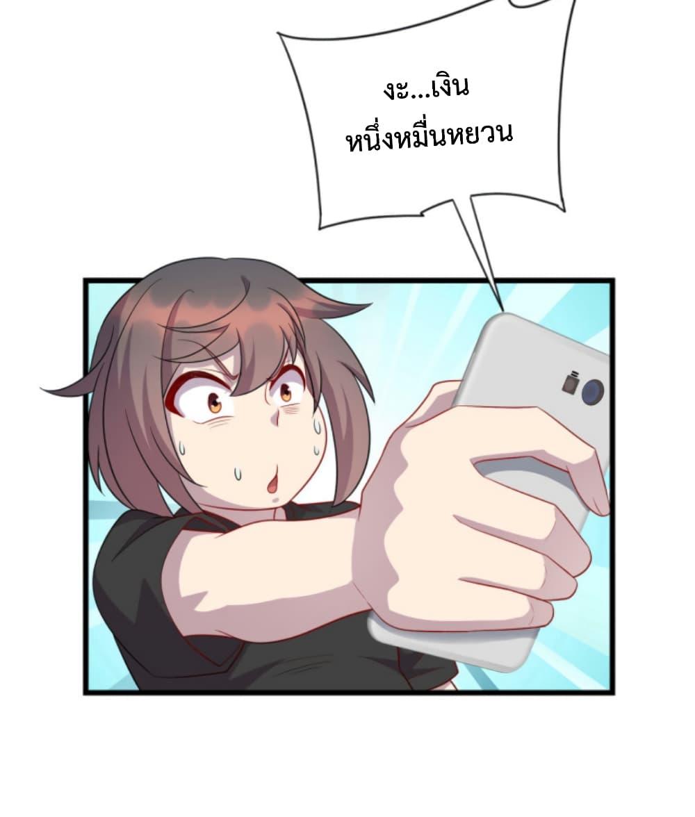 Manga-lc-com อ่านมังงะ อ่านการ์ตูน ออนไลน์ ฟรี Dragon Emperor Martial God ตอนที่ 1 2 3 4 5 6 7 8 9 10 11 12 13 14 ฟรี ไม่มีโฆษณา Manga-lc - อ่าน มังงะ อ่าน การ์ตูน ออนไลน์ อ่านมังงะ ฟรี