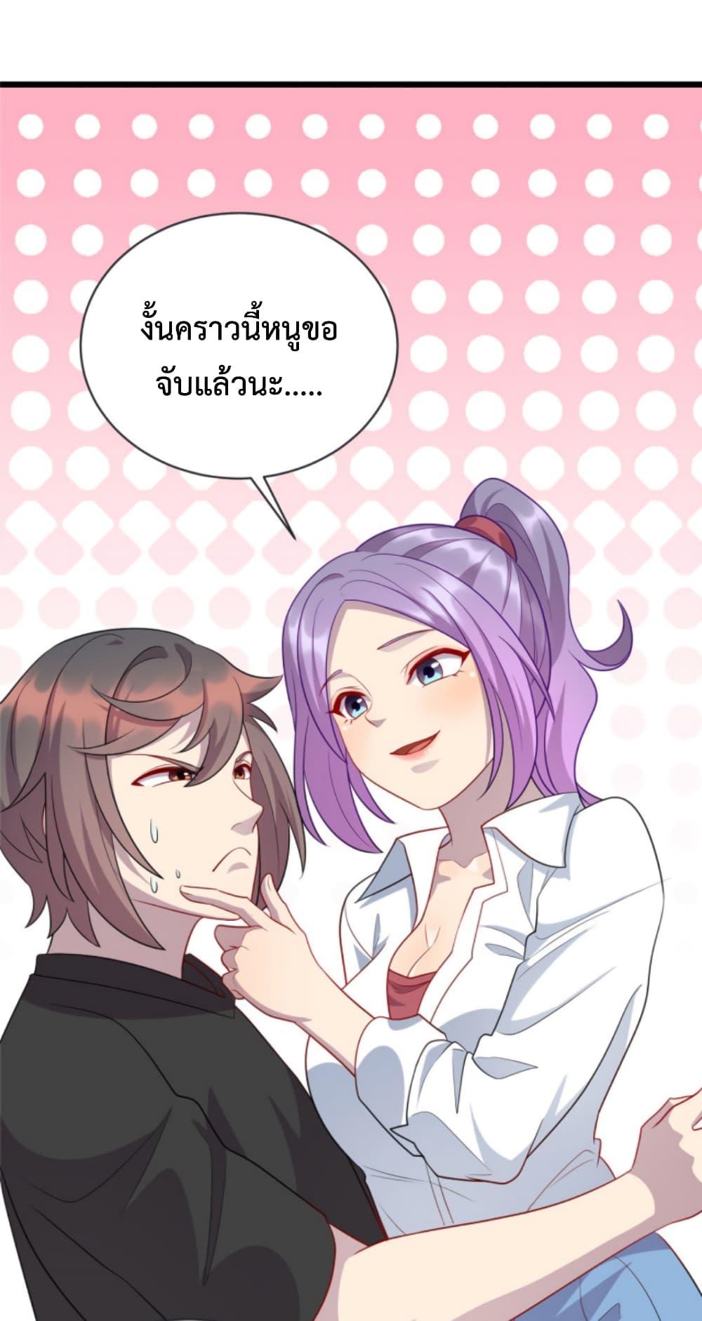 Manga-lc-com อ่านมังงะ อ่านการ์ตูน ออนไลน์ ฟรี Dragon Emperor Martial God ตอนที่ 1 2 3 4 5 6 7 8 9 10 11 12 13 14 ฟรี ไม่มีโฆษณา Manga-lc - อ่าน มังงะ อ่าน การ์ตูน ออนไลน์ อ่านมังงะ ฟรี