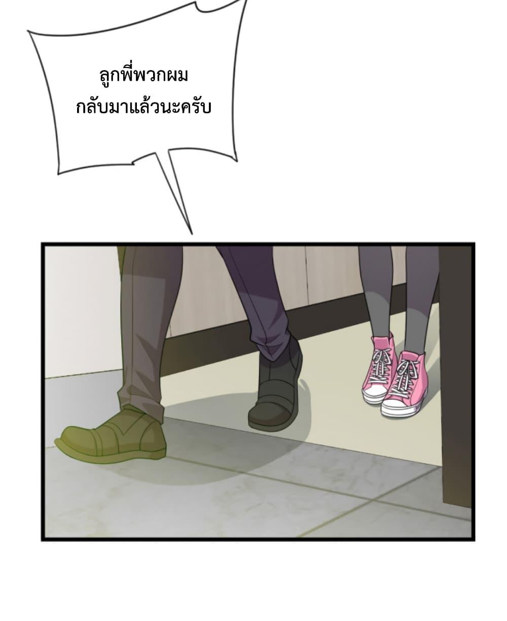 Manga-lc-com อ่านมังงะ อ่านการ์ตูน ออนไลน์ ฟรี Dragon Emperor Martial God ตอนที่ 1 2 3 4 5 6 7 8 9 10 11 12 13 14 ฟรี ไม่มีโฆษณา Manga-lc - อ่าน มังงะ อ่าน การ์ตูน ออนไลน์ อ่านมังงะ ฟรี