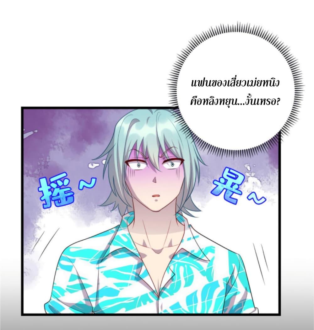 Manga-lc-com อ่านมังงะ อ่านการ์ตูน ออนไลน์ ฟรี Dragon Emperor Martial God ตอนที่ 1 2 3 4 5 6 7 8 9 10 11 12 13 14 ฟรี ไม่มีโฆษณา Manga-lc - อ่าน มังงะ อ่าน การ์ตูน ออนไลน์ อ่านมังงะ ฟรี