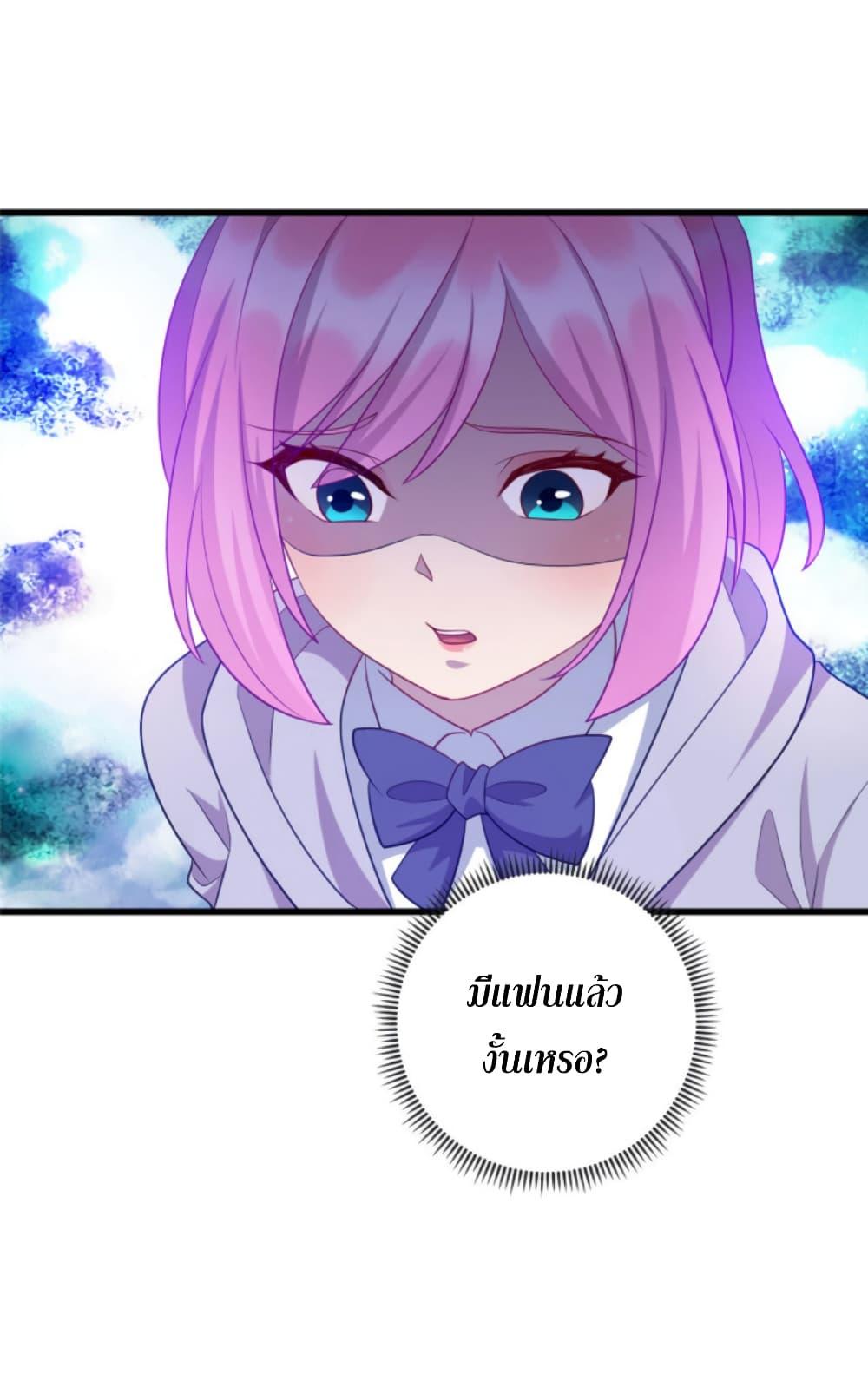 Manga-lc-com อ่านมังงะ อ่านการ์ตูน ออนไลน์ ฟรี Dragon Emperor Martial God ตอนที่ 1 2 3 4 5 6 7 8 9 10 11 12 13 14 ฟรี ไม่มีโฆษณา Manga-lc - อ่าน มังงะ อ่าน การ์ตูน ออนไลน์ อ่านมังงะ ฟรี