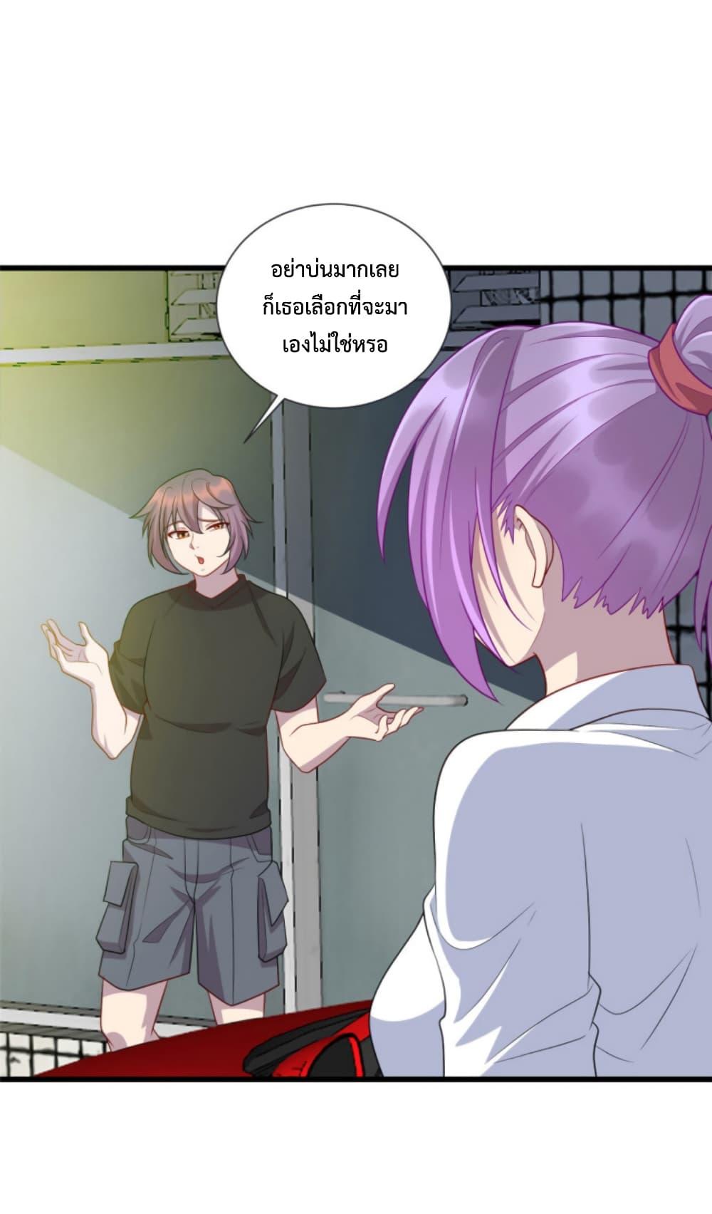 Manga-lc-com อ่านมังงะ อ่านการ์ตูน ออนไลน์ ฟรี Dragon Emperor Martial God ตอนที่ 1 2 3 4 5 6 7 8 9 10 11 12 13 14 ฟรี ไม่มีโฆษณา Manga-lc - อ่าน มังงะ อ่าน การ์ตูน ออนไลน์ อ่านมังงะ ฟรี