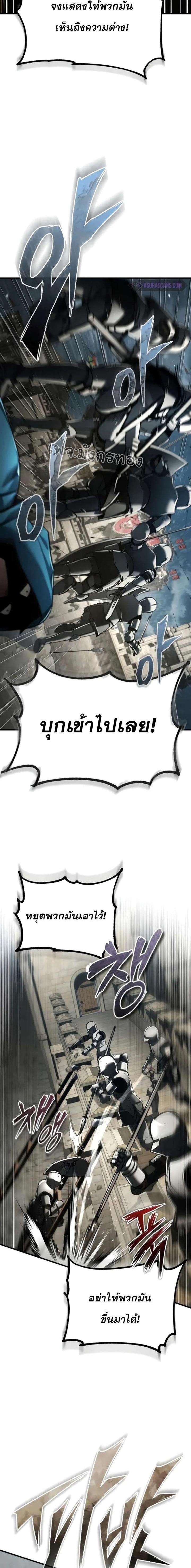 Manga-lc-com อ่านมังงะ อ่านการ์ตูน ออนไลน์ ฟรี The Heavenly Demon Can’t Live a Normal Life ตอนที่ 1 2 3 4 5 6 7 8 9 10 11 12 13 14 ฟรี ไม่มีโฆษณา Manga-lc - อ่าน มังงะ อ่าน การ์ตูน ออนไลน์ อ่านมังงะ ฟรี