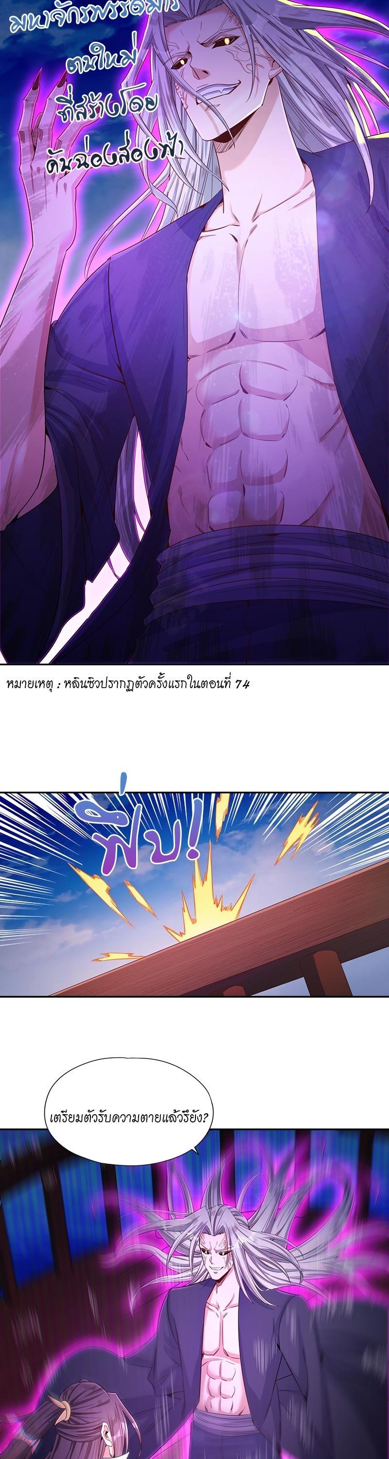 Manga-lc-com อ่านมังงะ อ่านการ์ตูน ออนไลน์ ฟรี The Time of Rebirth ตอนที่ 1 2 3 4 5 6 7 8 9 10 11 12 13 14 ฟรี ไม่มีโฆษณา Manga-lc - อ่าน มังงะ อ่าน การ์ตูน ออนไลน์ อ่านมังงะ ฟรี