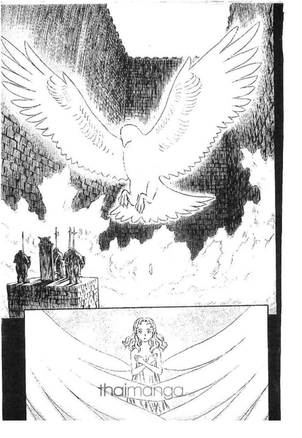 Manga-lc-com อ่านมังงะ อ่านการ์ตูน ออนไลน์ ฟรี Berserk ตอนที่ 1 2 3 4 5 6 7 8 9 10 11 12 13 14 ฟรี ไม่มีโฆษณา Manga-lc - อ่าน มังงะ อ่าน การ์ตูน ออนไลน์ อ่านมังงะ ฟรี