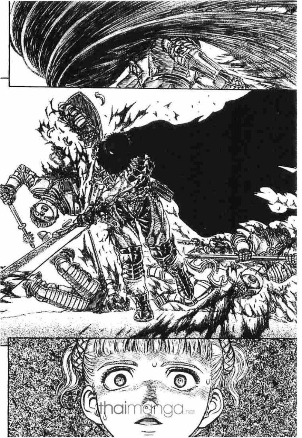 Manga-lc-com อ่านมังงะ อ่านการ์ตูน ออนไลน์ ฟรี Berserk ตอนที่ 1 2 3 4 5 6 7 8 9 10 11 12 13 14 ฟรี ไม่มีโฆษณา Manga-lc - อ่าน มังงะ อ่าน การ์ตูน ออนไลน์ อ่านมังงะ ฟรี