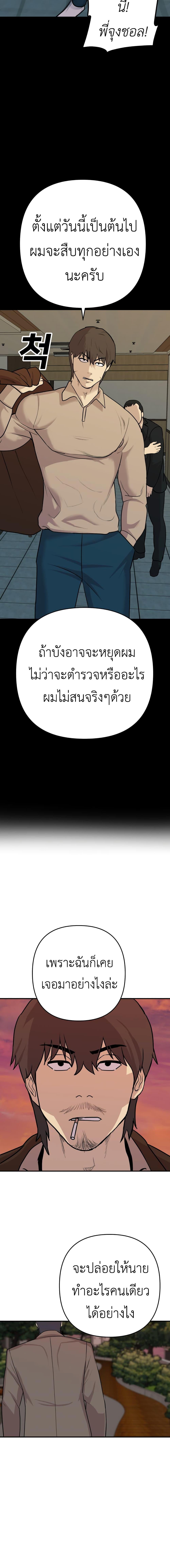 Manga-lc-com อ่านมังงะ อ่านการ์ตูน ออนไลน์ ฟรี Young Oh ตอนที่ 1 2 3 4 5 6 7 8 9 10 11 12 13 14 ฟรี ไม่มีโฆษณา Manga-lc - อ่าน มังงะ อ่าน การ์ตูน ออนไลน์ อ่านมังงะ ฟรี