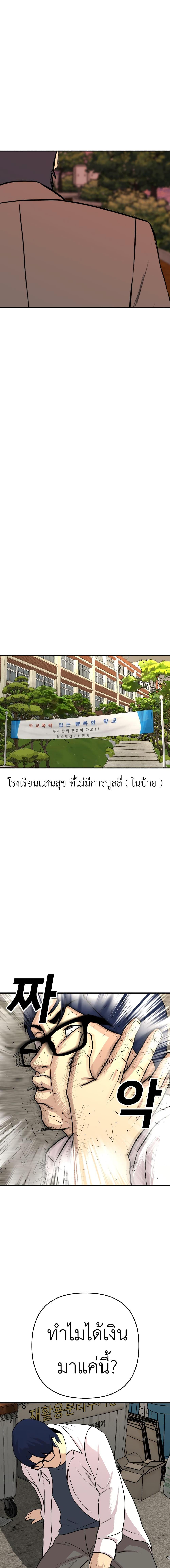 Manga-lc-com อ่านมังงะ อ่านการ์ตูน ออนไลน์ ฟรี Young Oh ตอนที่ 1 2 3 4 5 6 7 8 9 10 11 12 13 14 ฟรี ไม่มีโฆษณา Manga-lc - อ่าน มังงะ อ่าน การ์ตูน ออนไลน์ อ่านมังงะ ฟรี