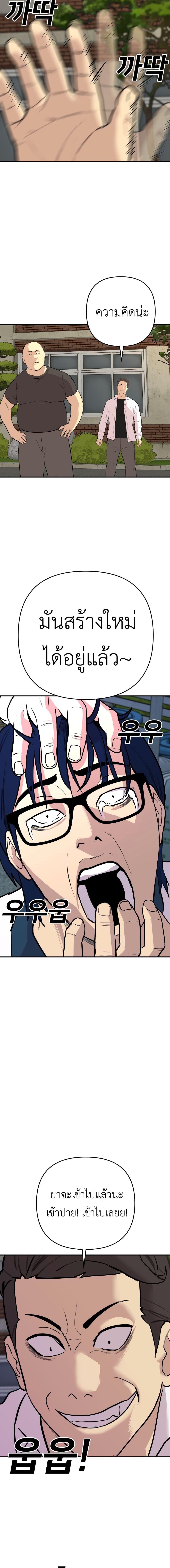 Manga-lc-com อ่านมังงะ อ่านการ์ตูน ออนไลน์ ฟรี Young Oh ตอนที่ 1 2 3 4 5 6 7 8 9 10 11 12 13 14 ฟรี ไม่มีโฆษณา Manga-lc - อ่าน มังงะ อ่าน การ์ตูน ออนไลน์ อ่านมังงะ ฟรี