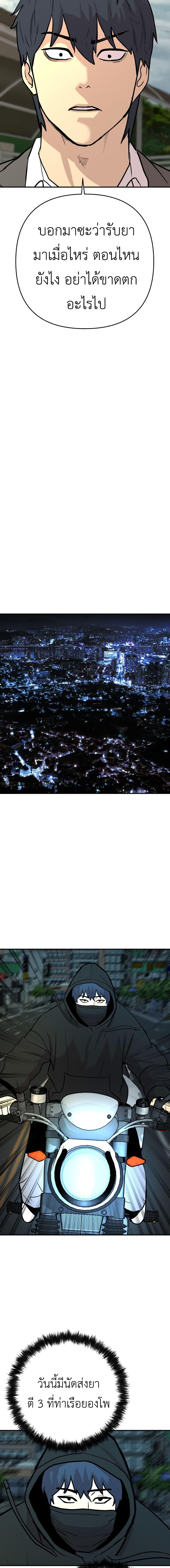 Manga-lc-com อ่านมังงะ อ่านการ์ตูน ออนไลน์ ฟรี Young Oh ตอนที่ 1 2 3 4 5 6 7 8 9 10 11 12 13 14 ฟรี ไม่มีโฆษณา Manga-lc - อ่าน มังงะ อ่าน การ์ตูน ออนไลน์ อ่านมังงะ ฟรี