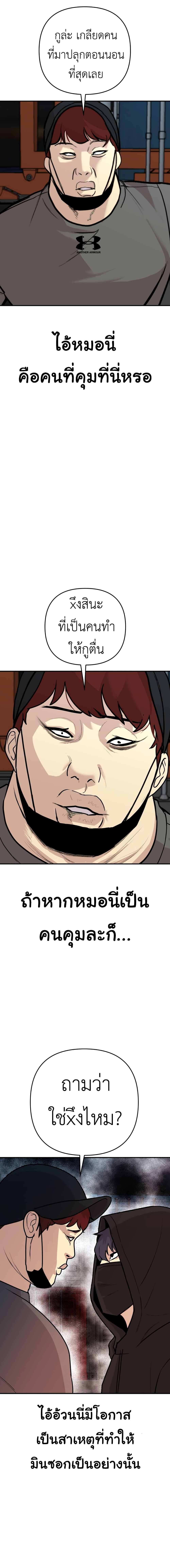 Manga-lc-com อ่านมังงะ อ่านการ์ตูน ออนไลน์ ฟรี Young Oh ตอนที่ 1 2 3 4 5 6 7 8 9 10 11 12 13 14 ฟรี ไม่มีโฆษณา Manga-lc - อ่าน มังงะ อ่าน การ์ตูน ออนไลน์ อ่านมังงะ ฟรี