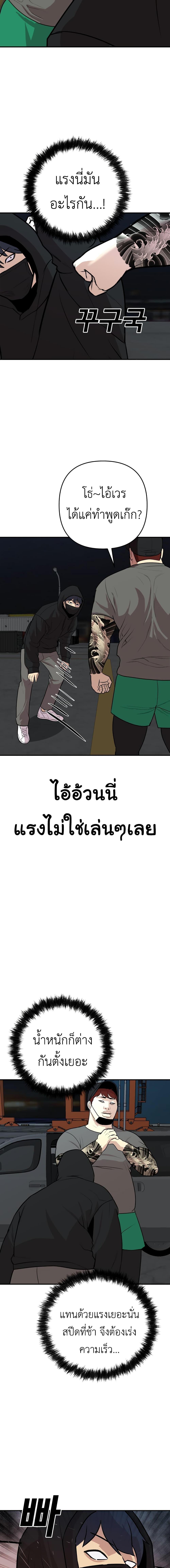 Manga-lc-com อ่านมังงะ อ่านการ์ตูน ออนไลน์ ฟรี Young Oh ตอนที่ 1 2 3 4 5 6 7 8 9 10 11 12 13 14 ฟรี ไม่มีโฆษณา Manga-lc - อ่าน มังงะ อ่าน การ์ตูน ออนไลน์ อ่านมังงะ ฟรี