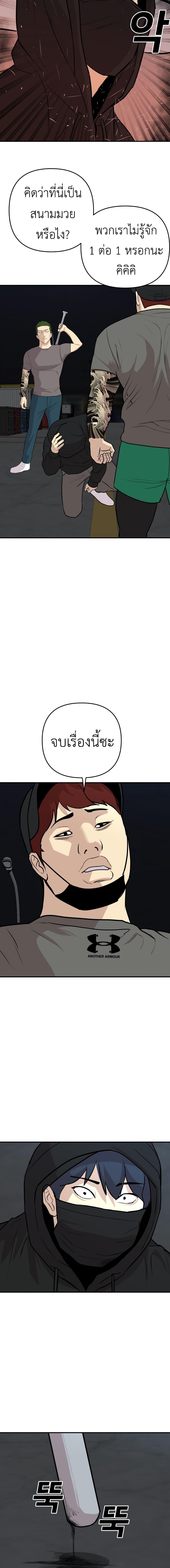 Manga-lc-com อ่านมังงะ อ่านการ์ตูน ออนไลน์ ฟรี Young Oh ตอนที่ 1 2 3 4 5 6 7 8 9 10 11 12 13 14 ฟรี ไม่มีโฆษณา Manga-lc - อ่าน มังงะ อ่าน การ์ตูน ออนไลน์ อ่านมังงะ ฟรี